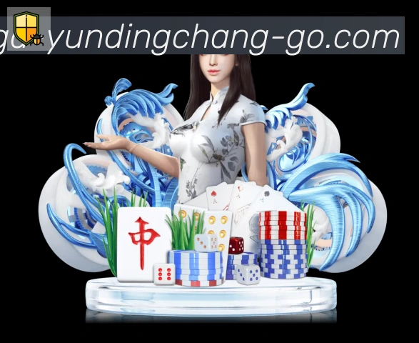 用户互动社区