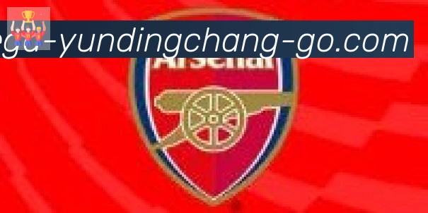 云顶娱乐场合作伙伴